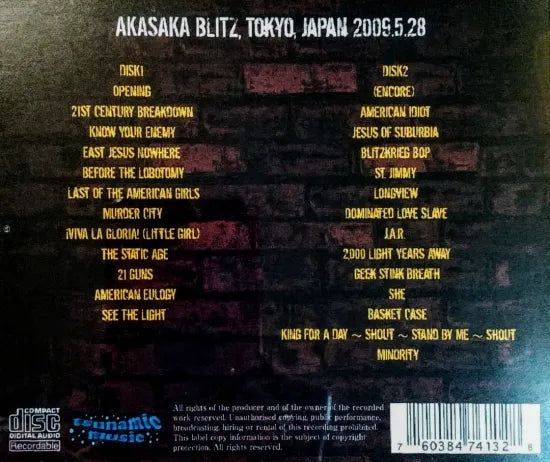 GREEN DAY / AT AKASAKA BLITZ (2CDR)