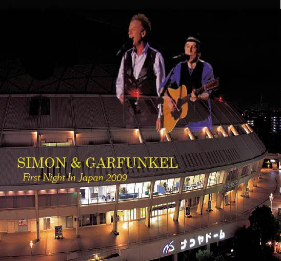 Simon and Garfunkel / First Night In Japan 2009 (2CDR) – WORLD