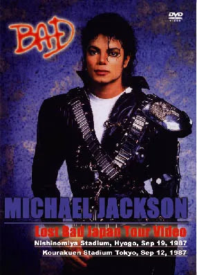 ミュージック Kanjanism LIVETOUR 2014-2015 Michael Jackson / Lost Bad Japan Tour Video PRO-SHOT (1DVDR