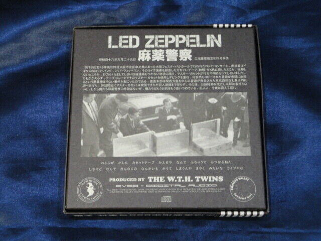 Led Zeppelin Mayaku K-Satsu 929 1971 Empress Valley 12CD Box