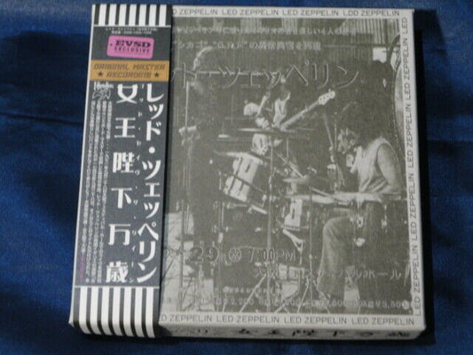 Led Zeppelin God Save The Queen 1971 5CD Box Set Empress Valley