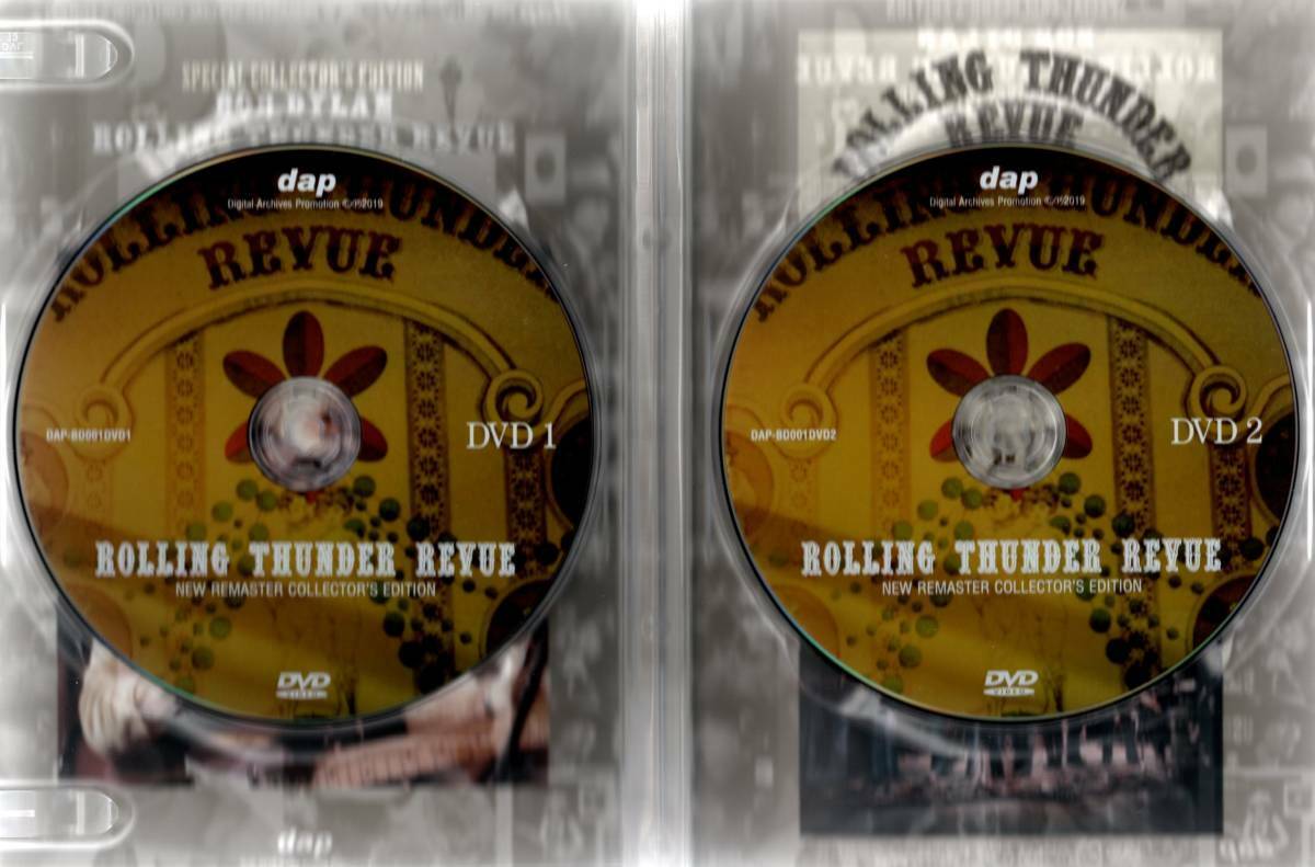 Bob Dylan / Rolling Thunder Revue Tour Archives 1975-1976 (2DVD)