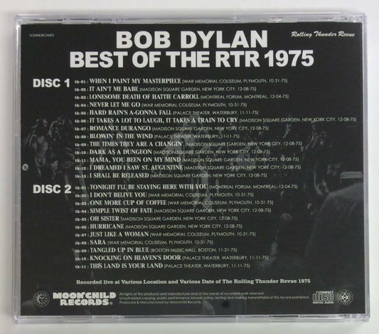 Bob Dylan Best Of The RTR 1975 Moonchild Records 2CD Soundboard