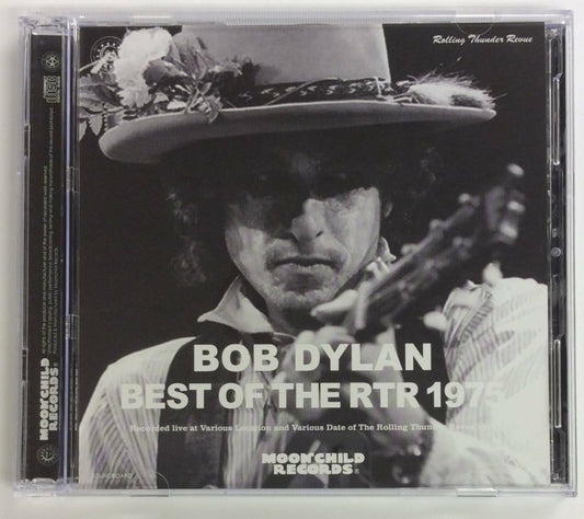 Bob Dylan Best Of The RTR 1975 Moonchild Records 2CD Soundboard
