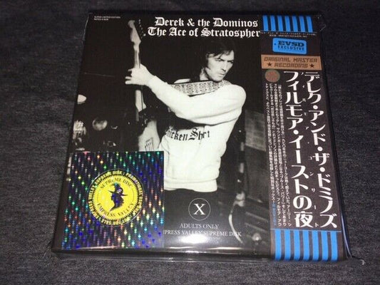 Derek And The Dominos The Ace Of Stratosphere 8CD Mid Valley