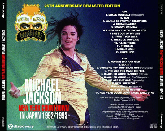 Michael Jackson New Year Countdown In Japan 1992/1993 25th Anniversary Remaster 2CD