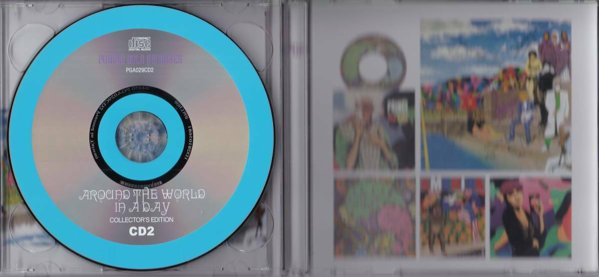 Prince / Around The World In A Day Collector's Edition 2CD Purple Gold Archives