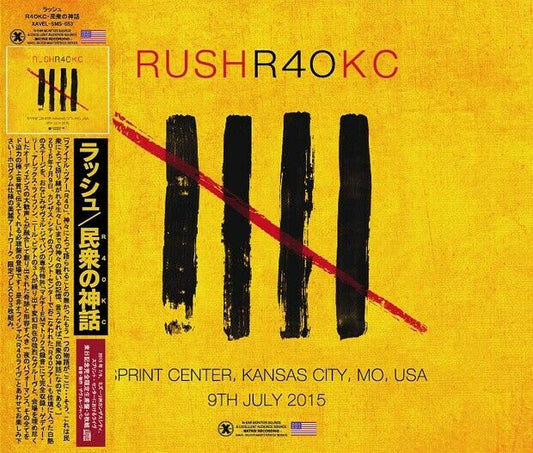 Rush R40KC Xavel Silver Masterpiece Series Kansas City 3CD