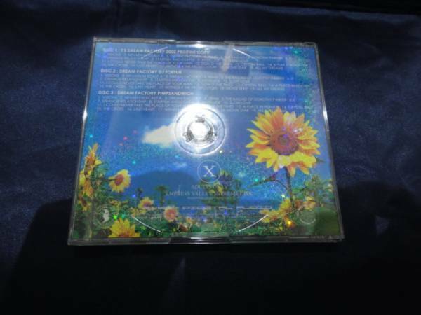 Prince Dream Factory 3 Edition Set 3CD 56 Tracks Empress Valley Hologram Case
