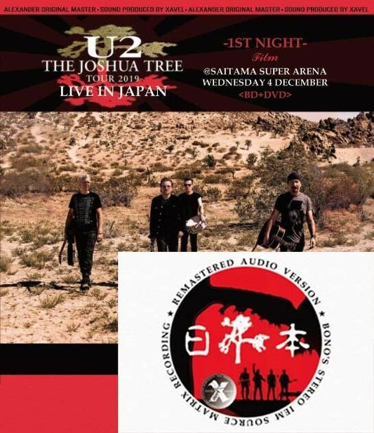 U2 / The Joshua Tree Tour 2019 Live in Japan 1st Night Film Stereo 1BDR+1DVDR