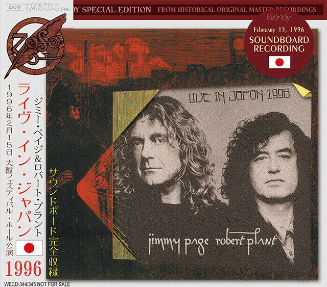 Jimmy Page & Robert Plant / Live In Japan 1996 (2CD)