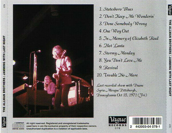 The Allman Brothers Band / Jamming With Last Night 1CD