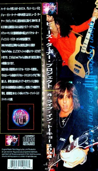 Hughes Turner Project / 4 (2CDR)