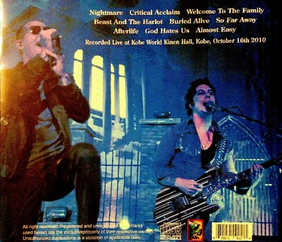 AVENGED SEVENFOLD / NEW BEGINING (1CD)