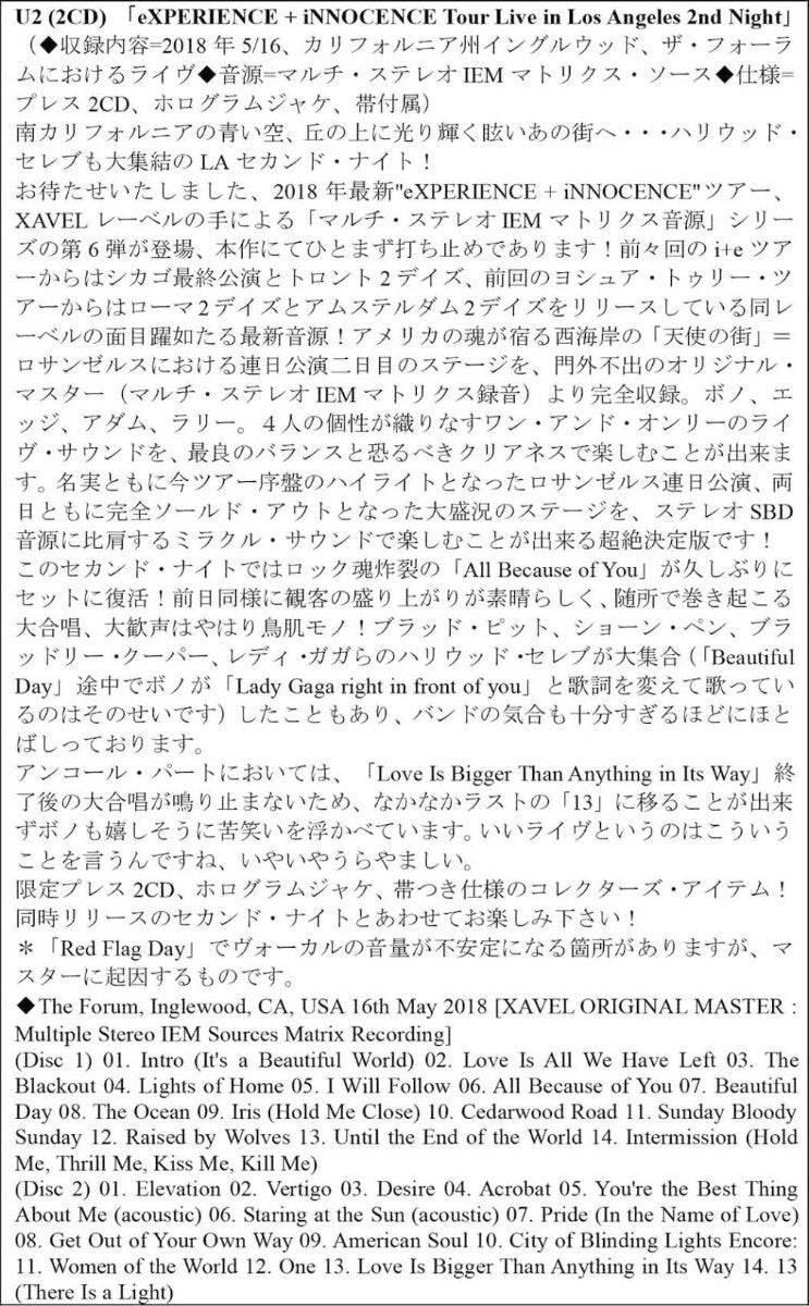 U2 / e+i 2018 USA (SAN JOSÉ, LAS VEGAS, LOS ÁNGELES) 6 títulos (12 CD)