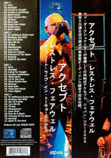 ACCEPT / RESTLESS FAREWELL Live in Tokyo 2005 Complete (4CD)