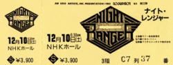 NIGHT RANGER / GIOCA RUGGENTE STASERA (2CD)