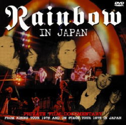 RAINBOW / DEFINITIVAMENTE FINITA (2CD+1DVDR)