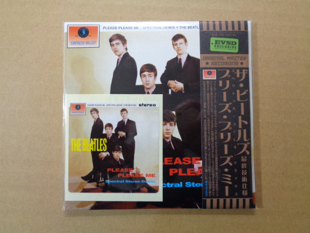 THE BEATLES / PLEASE PLEASE ME (2CD) spectral stereo demix US cover w/sticker promo