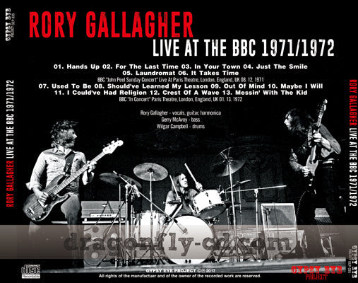RORY GALLAGHER / LIVE AT THE BBC 1971 / 1972 (1CDR)