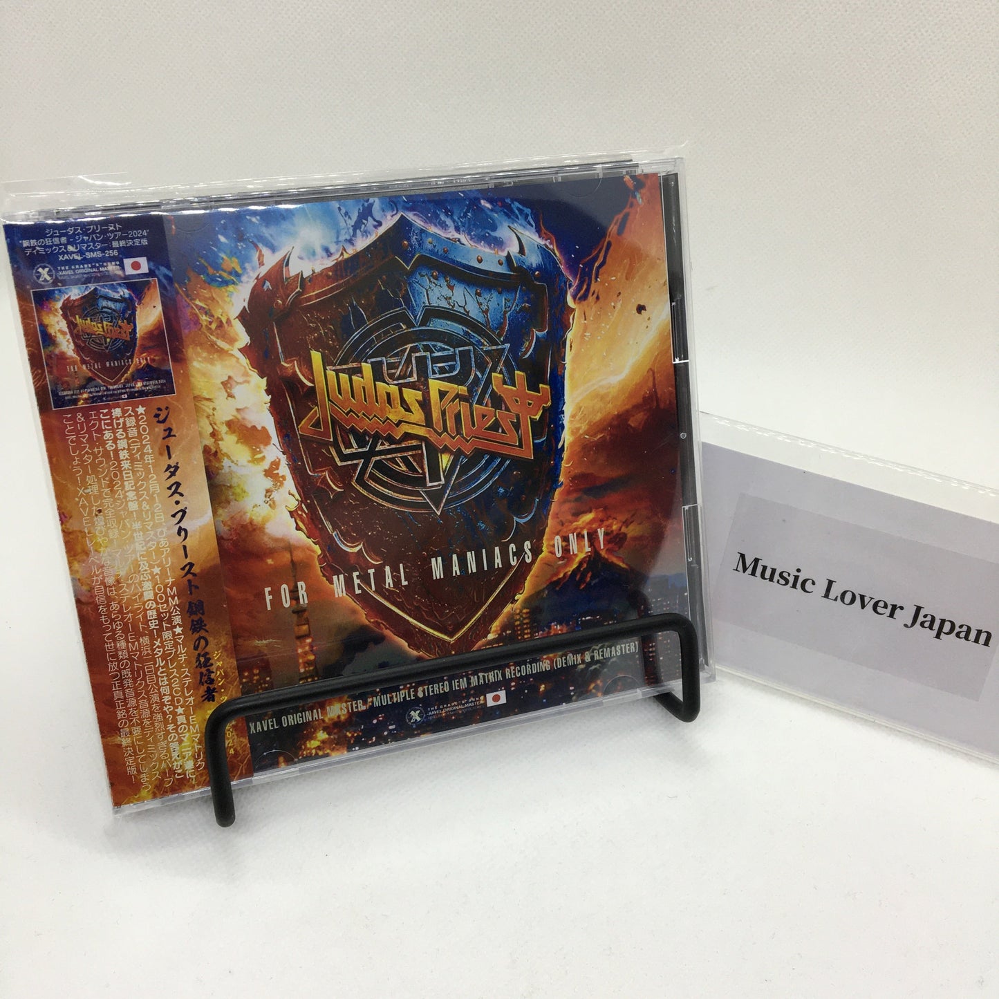 JUDAS PRIEST / FOR METAL MANIACS ONLY Japan Tour 2024 Definitive Edition (2CD+1BDR)