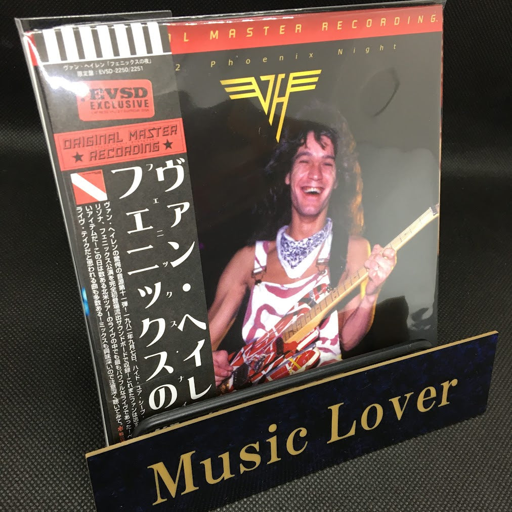 VAN HALEN / Phoenix Night 1982 (2CD) CAJA DE SONIDO Empress Valley New