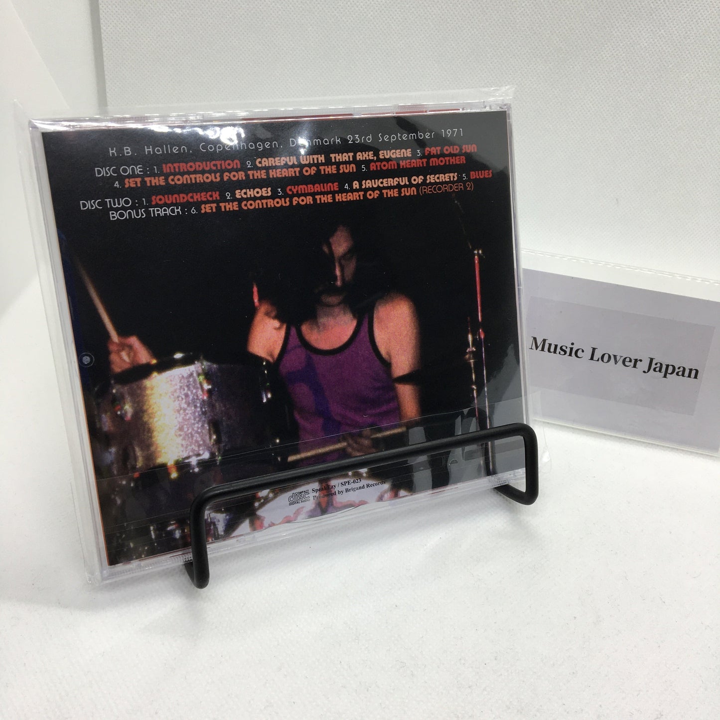 PINK FLOYD / COMPLETE COPENHAGEN 1971 (2CD)