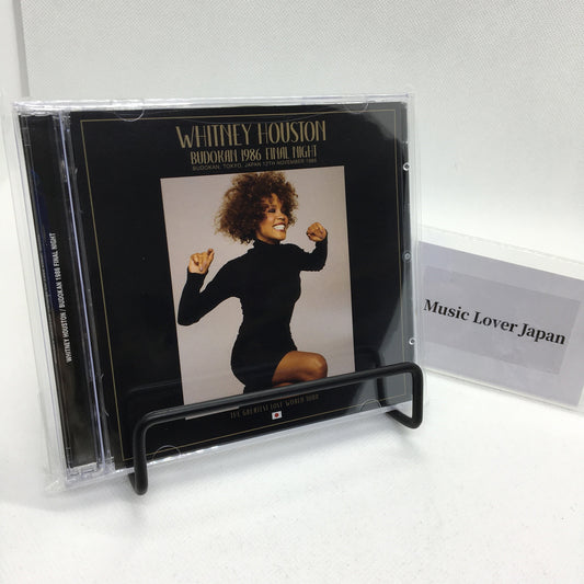 WHITNEY HOUSTON / BUDOKAN 1986 NOCHE FINAL (2 CD)