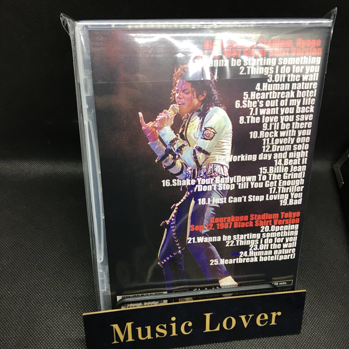 Michael Jackson / Lost Bad Japan Tour Video PRO-SHOT (1DVDR)