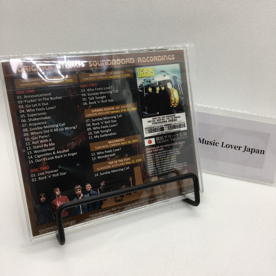 OASIS / 2000 THE KEEPERS OF THEIR DESTINY (2CD)