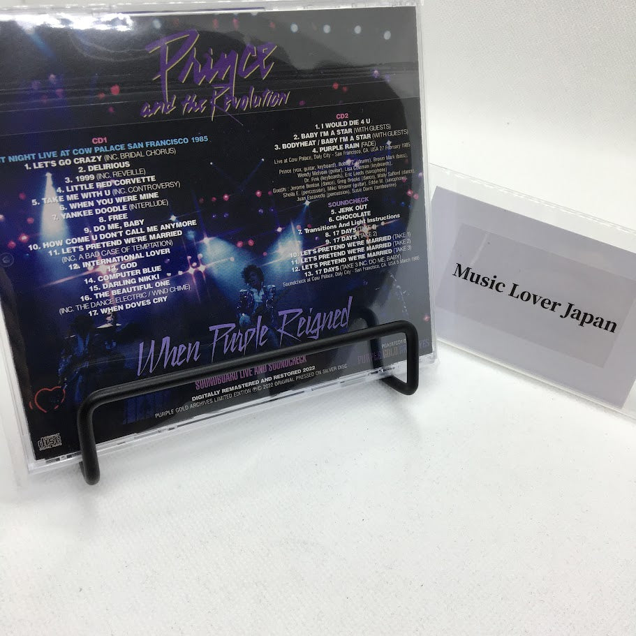 PRINCE and the Revolution / WHEN PURPLE REIGNED : SAN FRANCISCO LIVE 1985 SOUNDBOARD LIVE AND SOUNDCHECK (2CD)