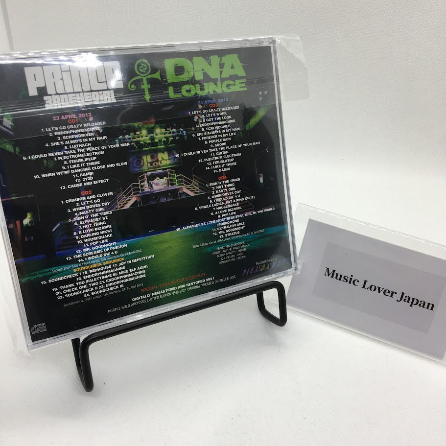 Prince DNA Lounge Live Out Loud Tour 2013 Special Collector's Edition 4 CD