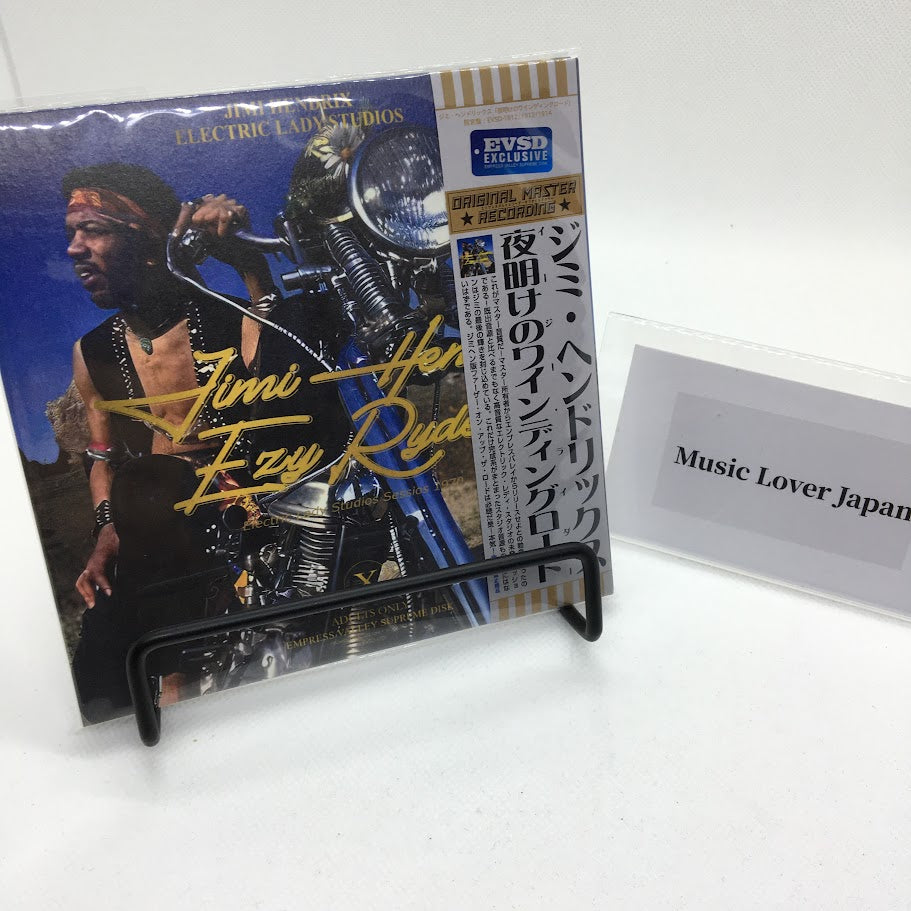 JIMI HENDRIX / EZY RYDER 3 CD EMPRESS VALLEY