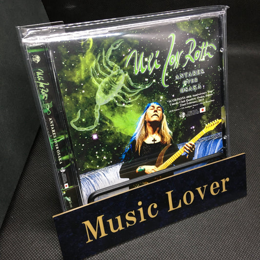 Uli Jon Roth / Antares Over Osaka Live in Japan 2015 (2CDR)