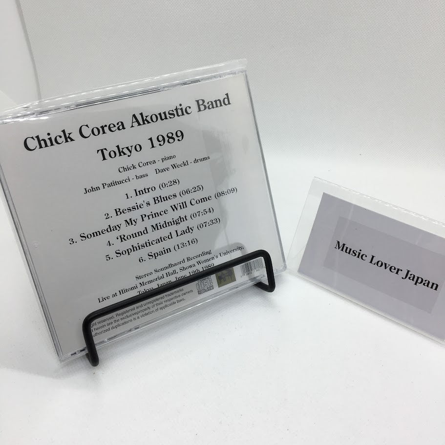 Chick Corea Akoustic Band / Tokio 1989 CAJA DE SONIDO (1 CDR)