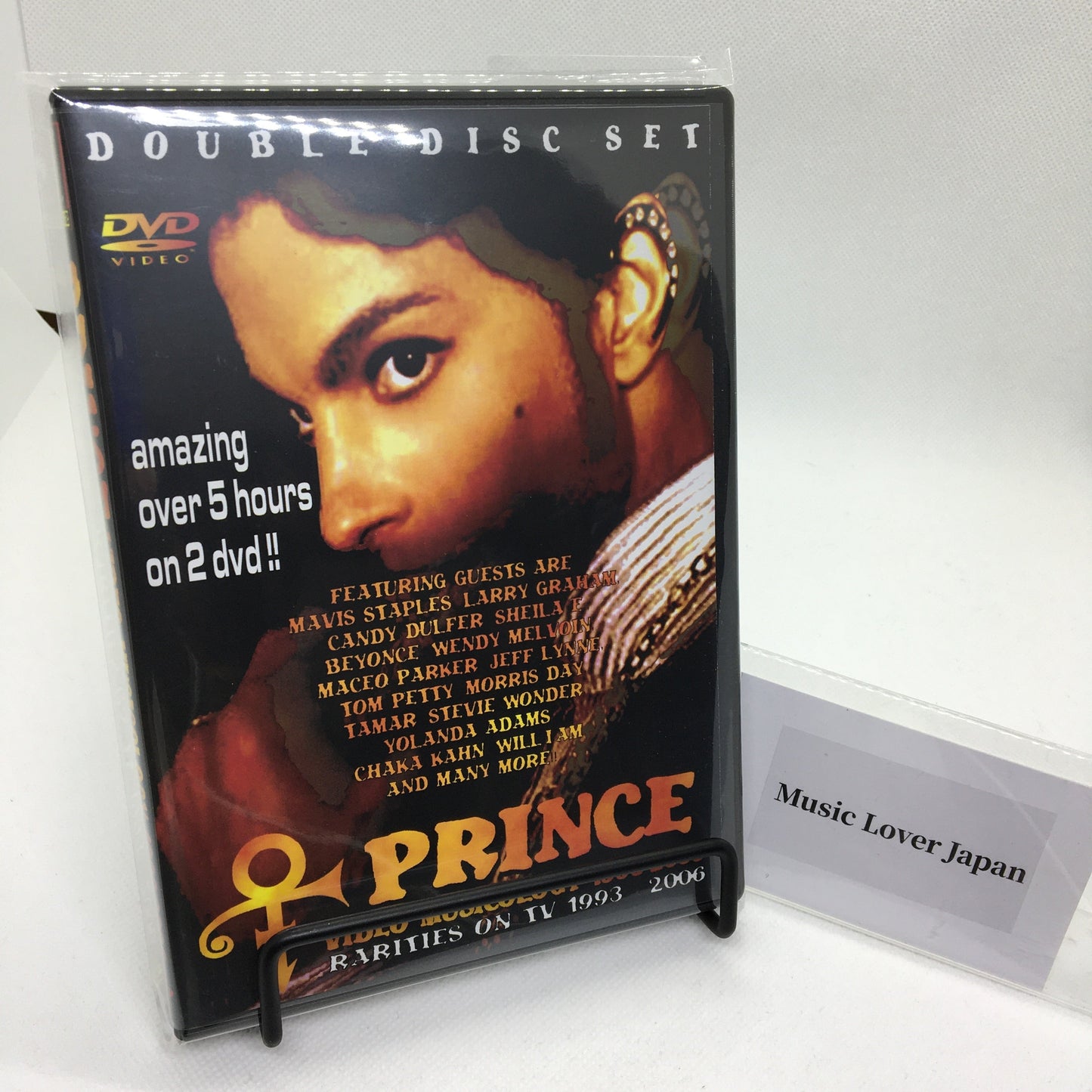 PRINCE / VIDEO MUSICOLOGY 1993-2006 (2DVDR)