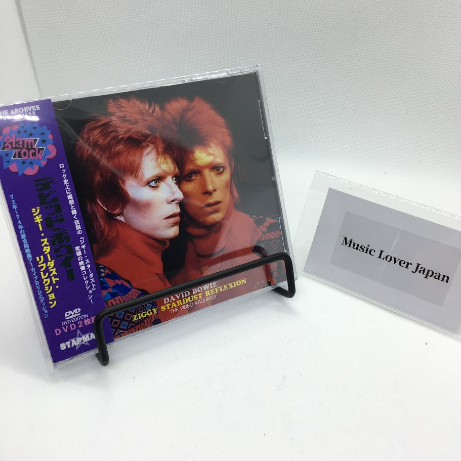 DAVID BOWIE / ZIGGY STARDUST REFLEXION LOS ARCHIVOS DE VIDEO (2DVD)