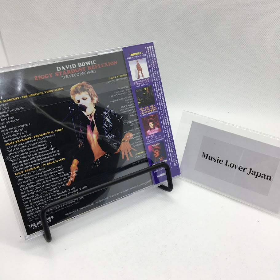 DAVID BOWIE / ZIGGY STARDUST REFLEXION LOS ARCHIVOS DE VIDEO (2DVD)