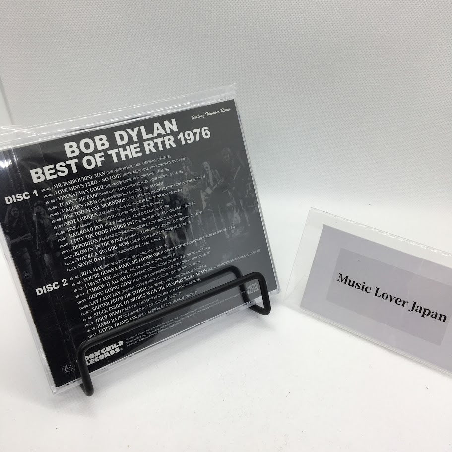 Bob Dylan Best Of The RTR 1976 2CD Moonchild Records