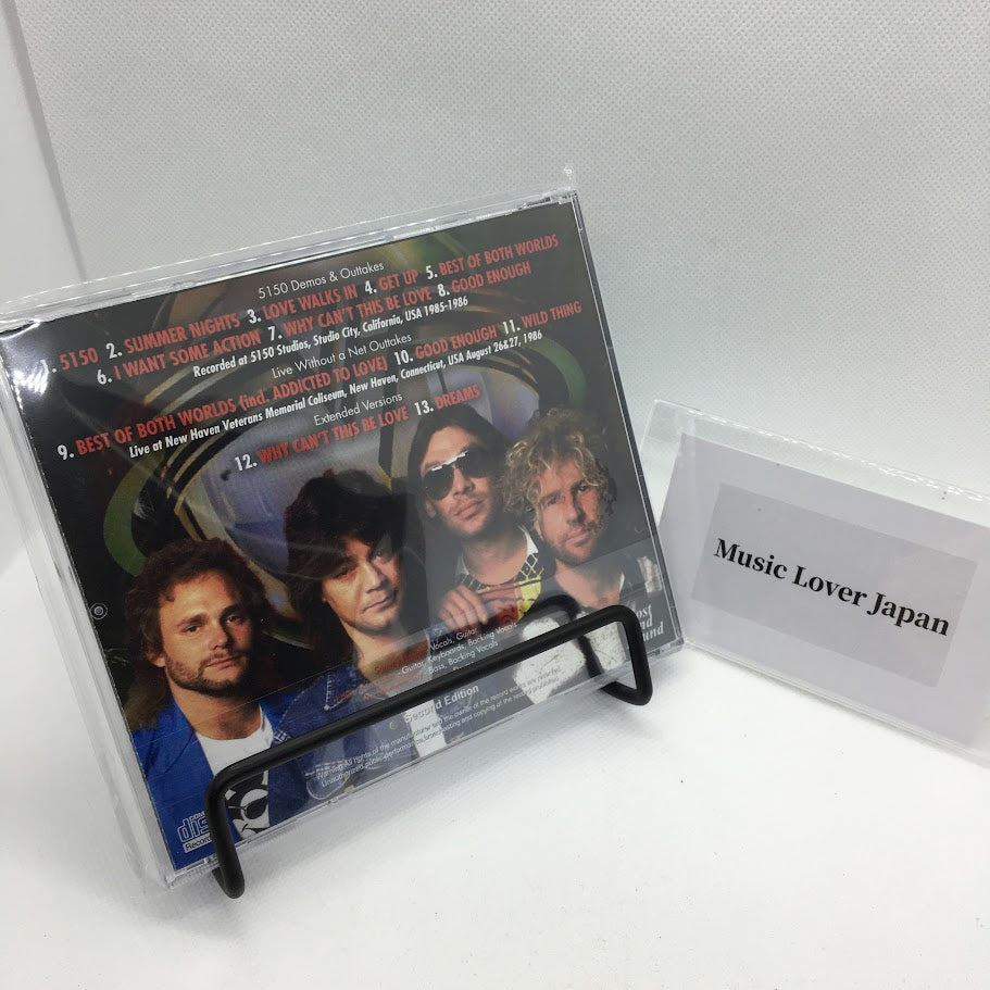 VAN HALEN / 5150 LEFTOVERS CAJA DE SONIDO (1 CD)