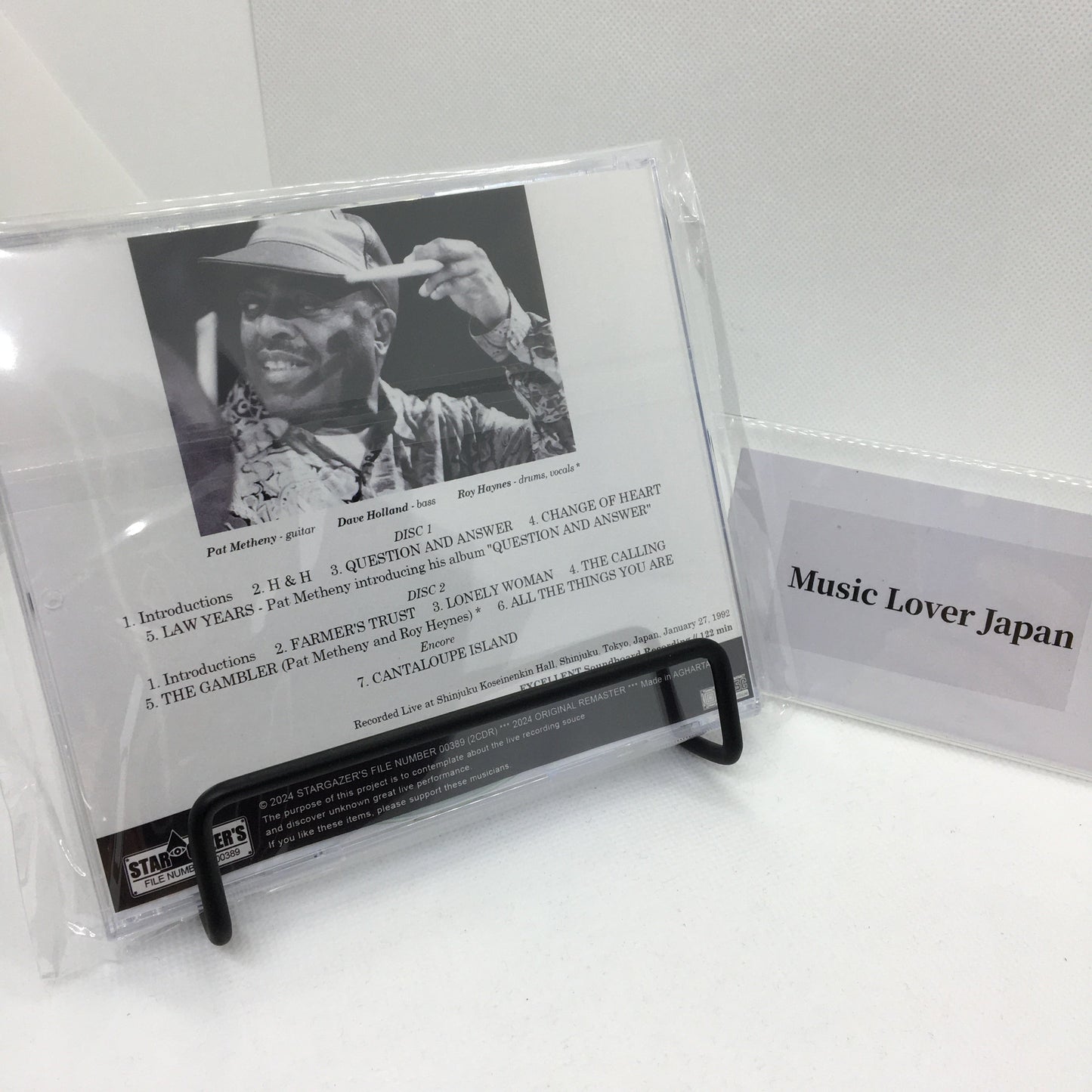 PAT METHENY, DAVE HOLLAND, ROY HAYNES / PREGUNTAS Y RESPUESTAS EN TOKIO 1992 (2CDR)