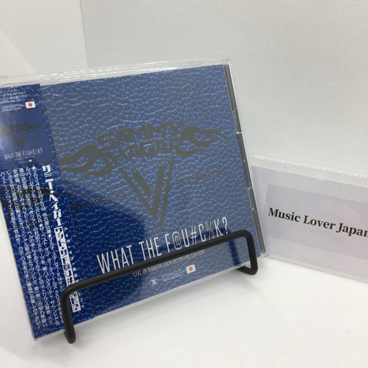 SAMMY HAGAR / LIVE IN NAGOYA 2024 EDIZIONE DEFINITIVA (2CD+1DVDR)