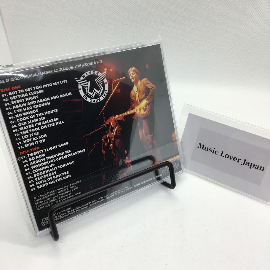 PAUL McCARTNEY & WINGS / LAST FLIGHT 2024 REMASTER (2CD)