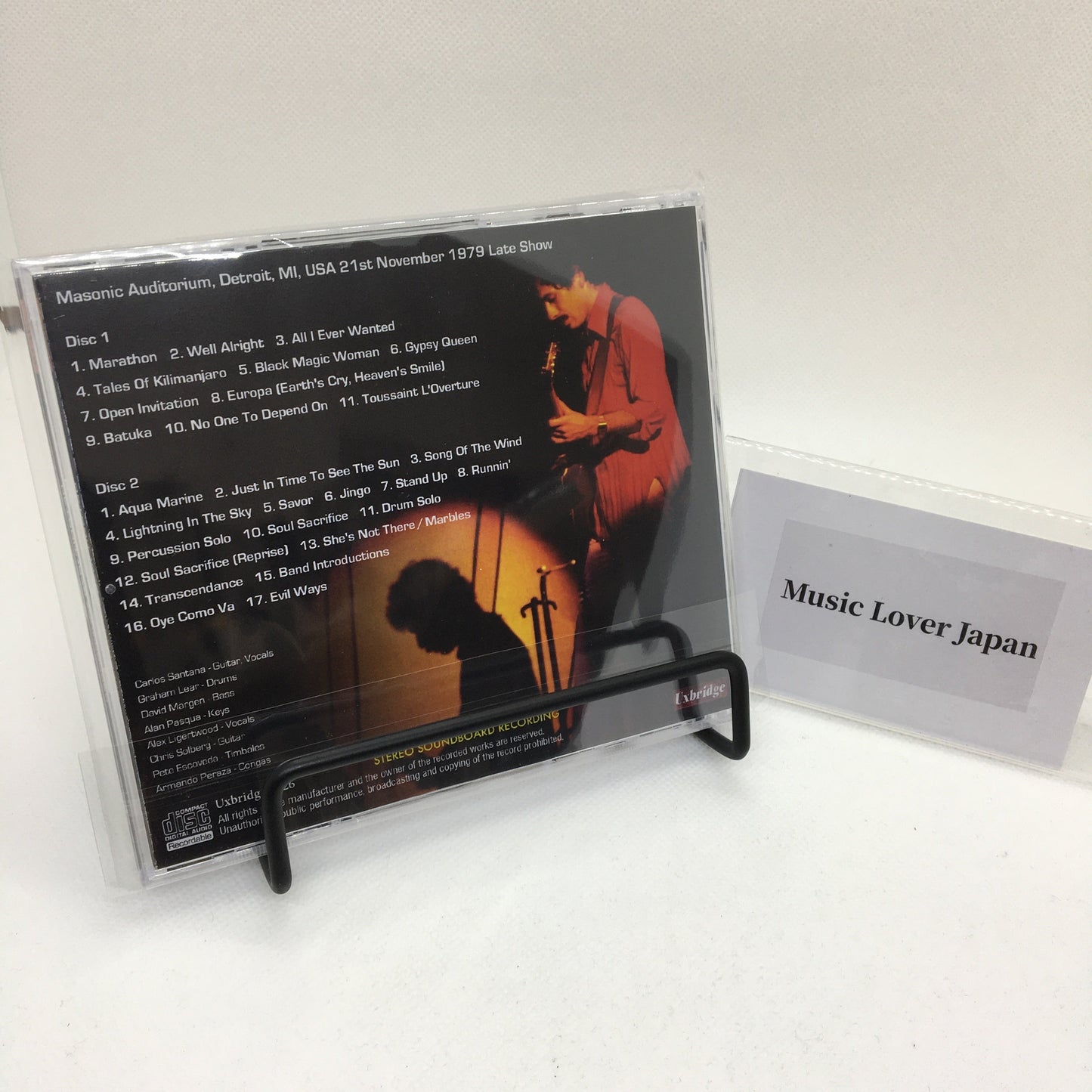 SANTANA / DETROIT 1979 STEREO SOUNDBOARD (2CDR)