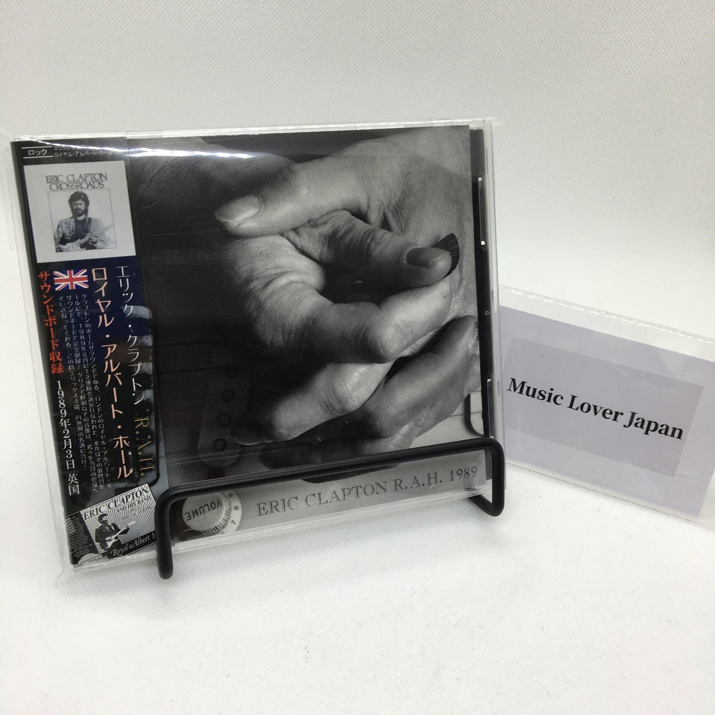 ERIC CLAPTON / 1989 ROYAL ALBERT HALL (2CD)