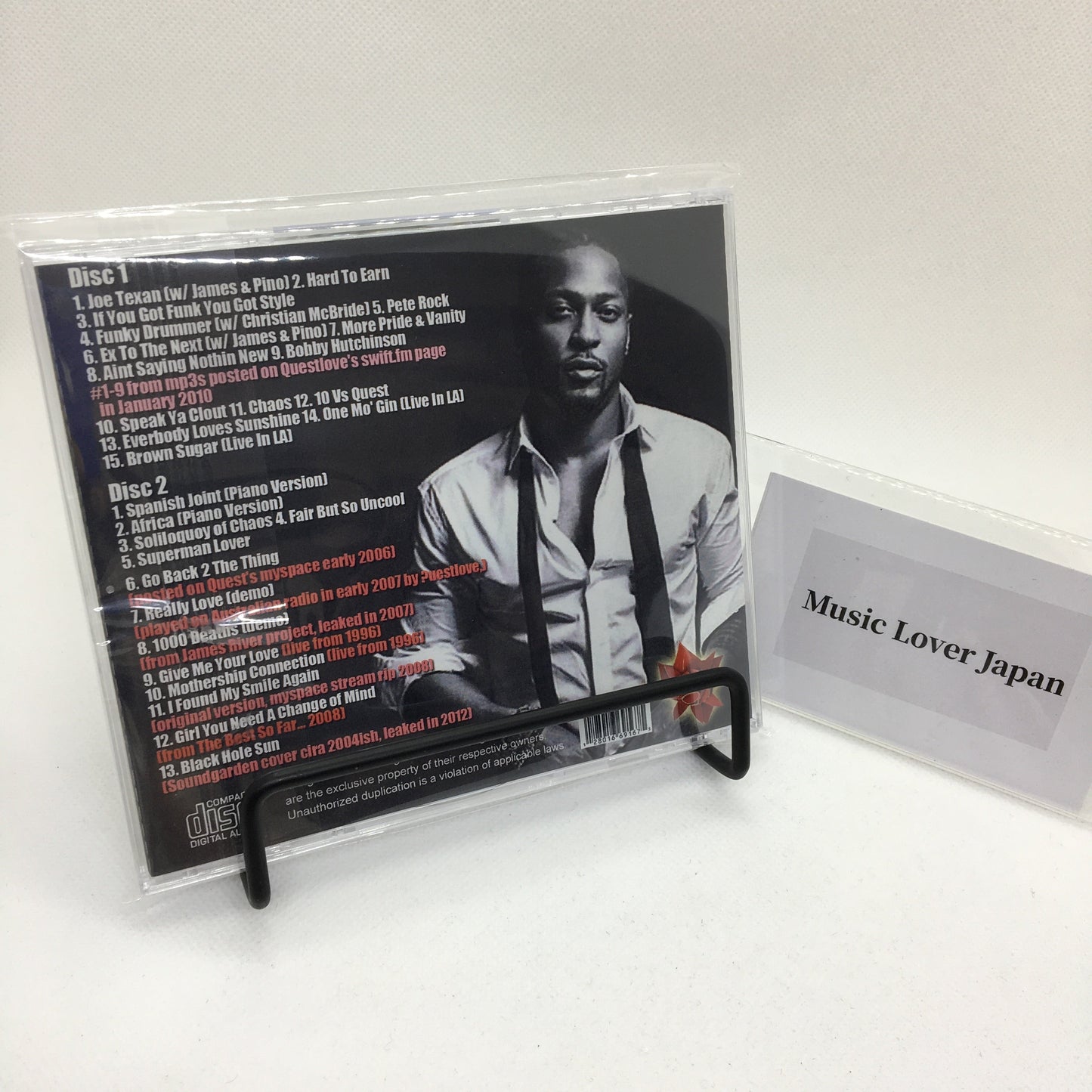 D'Angelo / Voodoo And James River Rarities (2CDR)