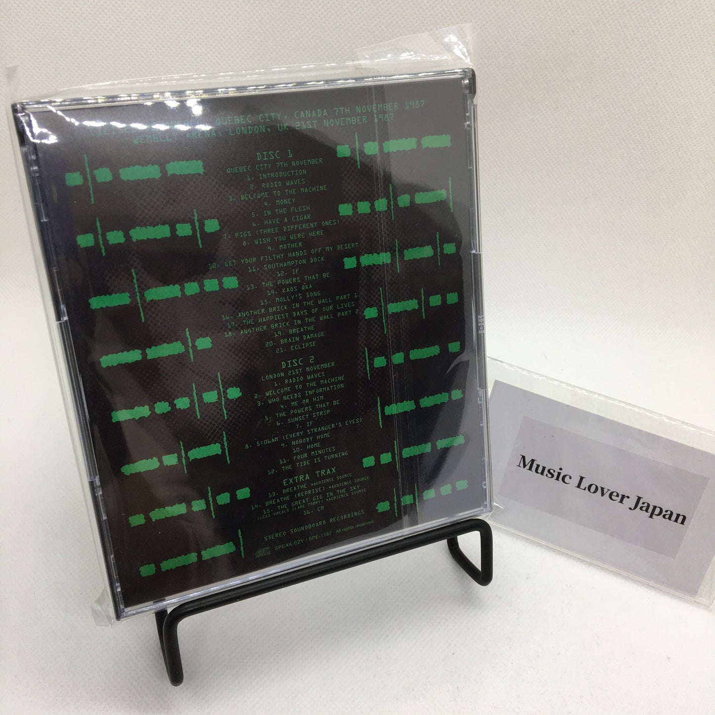 ROGER WATERS / RADIO K.A.O.S. ON THE ROAD (2CD+3CDR)