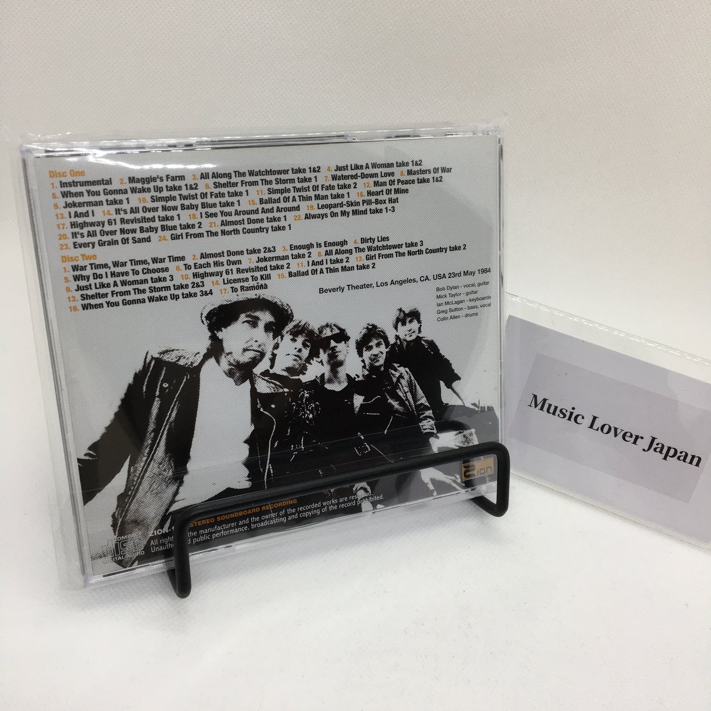 BOB DYLAN Feat. MICK TAYLOR / THE ESSENTIAL 1984 TOUR REHEARSALS (2CD)