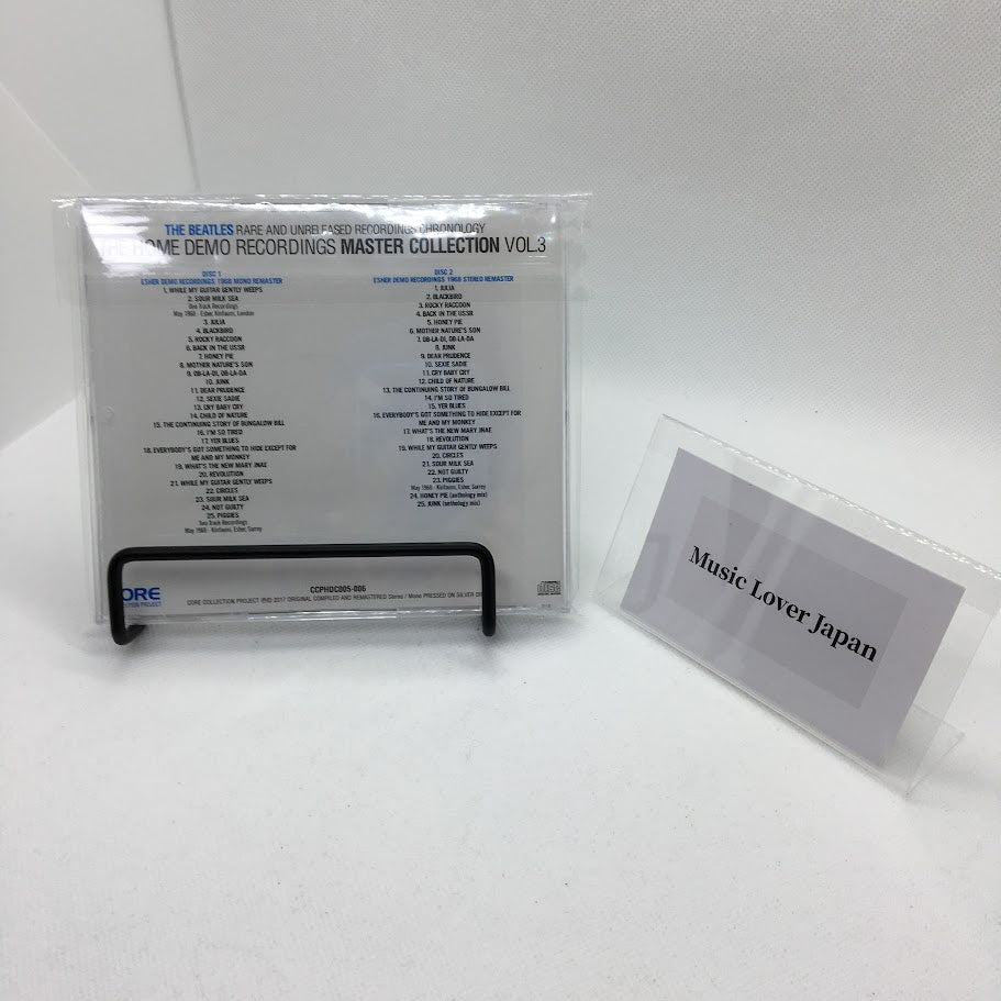 The Beatles 2017 Home Demo Recordings Master Vol.3 2CD