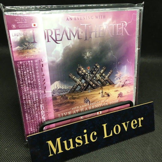 DREAM THEATER / 40TH ANNIVERSARY TOUR LIVE AT HARENOWA limited set (3CDR+DVDR)